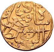 1 Tuman - Fat'h Ali Qajar Kashan mint obverse image