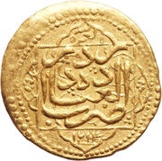 1 Tumân - Fatḥ Alī Qājār Type S; Yazd mint obverse image