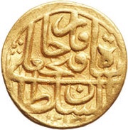 1 Tumân - Fatḥ Alī Qājār Type S; Tabrīz mint obverse image