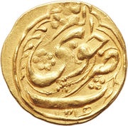1 Tumân - Fatḥ Alī Qājār Type S; Khoy mint obverse image