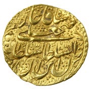 1 Tumân - Fatḥ Alī Qājār Type W; Dar al-Ibadah Yazd mint obverse image