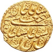1 Tumân - Fatḥ Alī Qājār Type W; Qazvīn mint obverse image