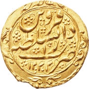 1 Tumân - Fatḥ Alī Qājār Type W; Qazvīn mint reverse image