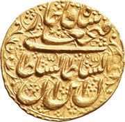 1 Tumân - Fatḥ Alī Qājār Type W; Tehrān mint obverse image