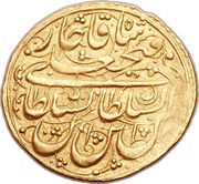 1 Tumân - Fatḥ Alī Qājār Type W; Tabrīz mint obverse image