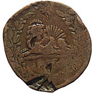 Falus - Nasir al-Din Shah obverse image