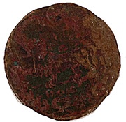 Falus - Nasir al-Din Shah Tehran mint obverse image