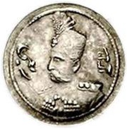 ¼ Qiran - Mozaffar od-Din Qajar Pattern issue obverse image