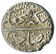 ½ Qiran - Fatḥ Alī Qājār Type E; Shiraz mint obverse image