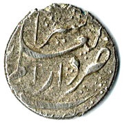 ½ Qiran - Fatḥ Alī Qājār Type E; Shiraz mint, Iran, 1831-1833 reverse image