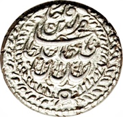 ½ Qiran - Nāṣer al-Dīn Qājār Asterābād mint obverse image
