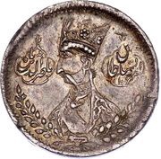 ½ Qiran - Nāṣer al-Dīn Qājār Tehrān mint obverse image