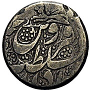 ½ Qiran - Nasir al-Din Shah Qazvin mint, Iran, 1855-1879 reverse image
