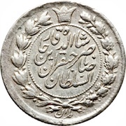10 Shahi - Nāṣer al-Dīn Qājār obverse image