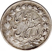 500 Dīnār - Moẓaffar od-Dīn Qājār obverse image