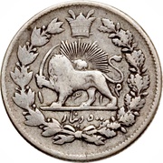 500 Dīnār - Moẓaffar od-Dīn Qājār, Iran, 1896-1904 reverse image