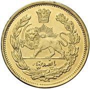 500 Dinar Gold - Mozaffar ad-Din Qajar, Iran, 1901 reverse image