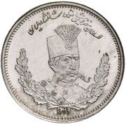 500 Dinar - Mozaffar al-Din Qajar Pattern obverse image