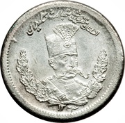500 Dīnār - Moẓaffar od-Dīn Qājār obverse image