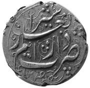1 Qiran - Fat'h Ali Qajar Type E; Shiraz mint, Iran,  reverse image