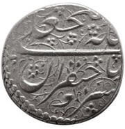 1 Qiran - Fat'h Ali Qajar Type E; Tabriz mint obverse image
