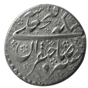 1 Qiran - Fat'h Ali Qajar Type E; Yazd mint obverse image