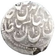 1 Qiran - Naser al-Din Qajar obverse image