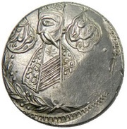 1 Qiran - Naser al-Din Qajar Astarabad mint obverse image