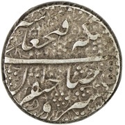 1 Qiran - Fatḥ Alī Qājār Type E; Tuysirkan mint obverse image