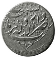 1 Qiran - Fat'h Ali Qajar Type E; Kermanshah mint, Iran, 1827 reverse image