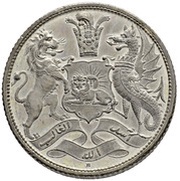 1 Qiran - Fat'h Ali Qajar Pattern reverse image