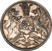 1 Qiran - Fath Ali Qajar Pattern issue, Iran, 1830 reverse image