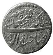 1 Qiran - Fat'h Ali Qajar Type E; Yazd mint obverse image
