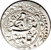 1 Qiran - Moḥammad Qājār Type D; Tabaristan mint obverse image