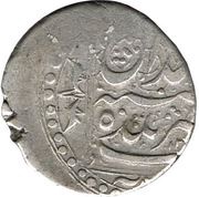 1 Qiran - Nasir al-Din Shah Hamadan mint obverse image