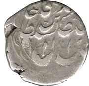 1 Qiran - Nasir al-Din Shah Hamadan mint, Iran, 1848-1896 reverse image