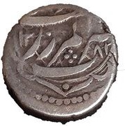 Qiran - Nasir al-Din Shah Type B; Rasht Mint, Iran, 1849-1874 reverse image