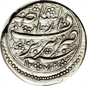 1 Qiran - Nāṣer al-Dīn Qājār Tabrīz mint, Iran, 1849-1877 reverse image