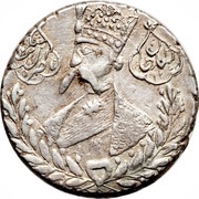 1 Qiran - Nāṣer al-Dīn Qājār Tehrān mint obverse image