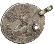 1 Qiran - Naser al-Din Qajar Astarabad mint obverse image