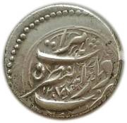 1 Qiran - Naser al-Din Qajar Herat mint reverse image