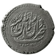 1 Qiran - Fat'h Ali Qajar Type E; Kerman mint, Iran, 1862 reverse image