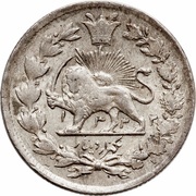 1000 Dīnār - Moẓaffar od-Dīn Qājār, Iran, 1900-1904 reverse image