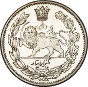 1000 Dīnār - Moẓaffar od-Dīn Qājār reverse image