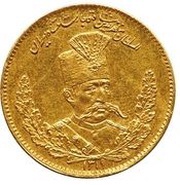 1000 Dinar Gold pattern - Mozaffar al-Din Qajar obverse image