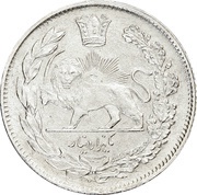 1000 Dīnār - Moẓaffar od-Dīn Qājār reverse image