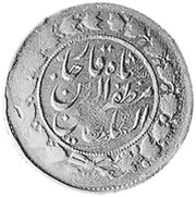 2000 Dīnār - Moẓaffar od-Dīn Qājār obverse image