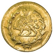 2000 Dīnār - Moẓaffar od-Dīn Qājār, Iran, 1902 reverse image