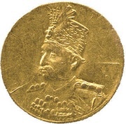 ⅕ Tumân - Moẓaffar od-Dīn Qājār obverse image
