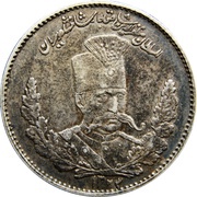 2000 Dīnār - Moẓaffar od-Dīn Qājār obverse image